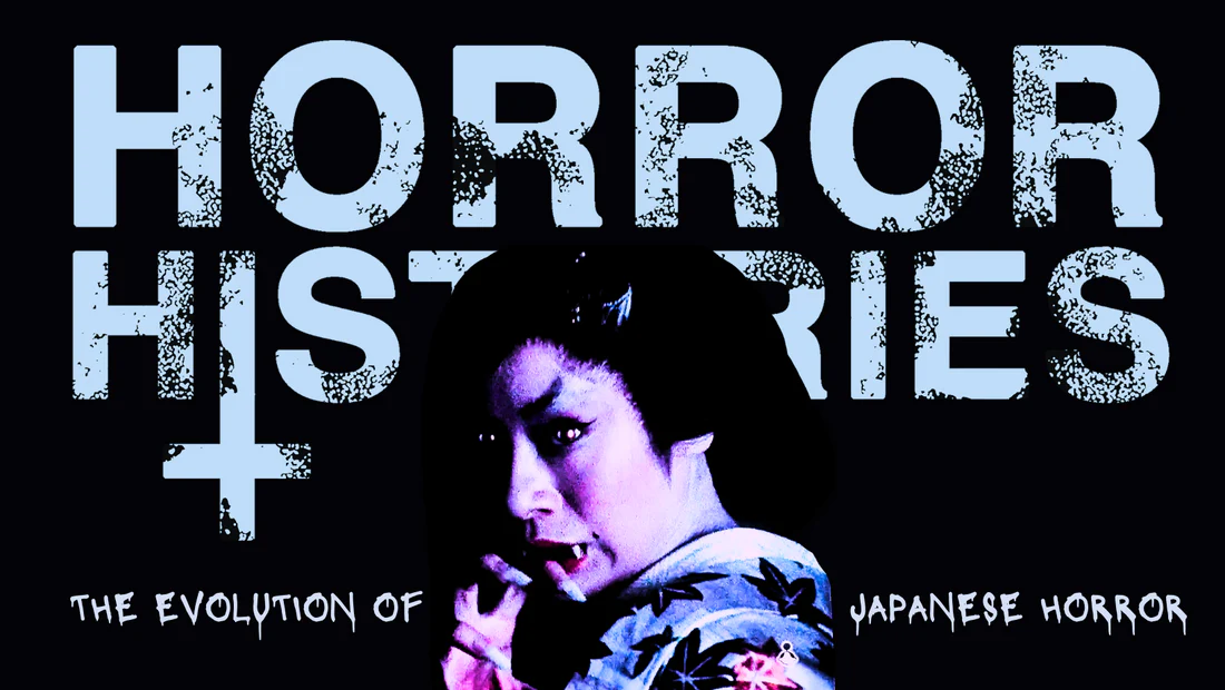  Global Horror Cinema