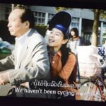 How Japanese Film Festivals Promote Cultural Exchange