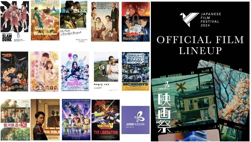 Why Japanese Film Festivals Are a Must for Cinephiles