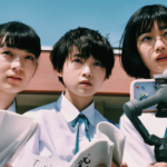 Japanese Documentaries Gaining Recognition at Film Festivals Worldwide