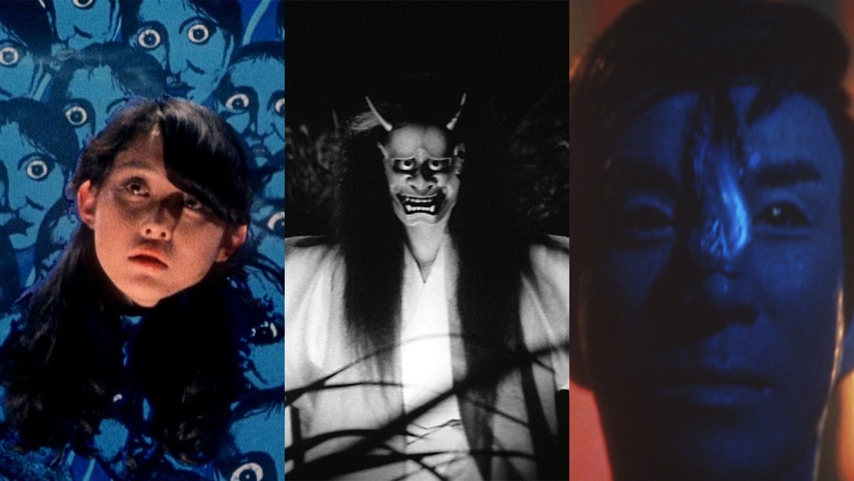 Japanese Horror Films